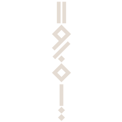 مسباح الوافي